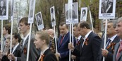 Жители Ленинградской области встают в строй «Бессмертного полка»