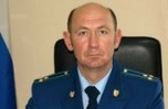 Назначен новый прокурор Ленинградской области
