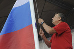 Поздравление руководителей Ленинградской области с Днем государственного флага Российской Федерации