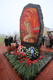 Памятник детям блокадного Ленинграда  открыт