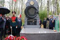 На Синявинских высотах прошла церемония открытия памятника героическим сынам чеченского народа