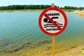 О состоянии водных объектов, используемых в рекреационных целях на территории Кировского района Ленинградской области
