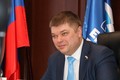 Сенатор Дмитрий Василенко получил государственную награду
