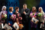 Многодетные мамы Ленинградской области получили высокие награды