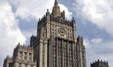 Дипломаты России отмечают свой профессиональный праздник