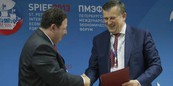 На ПЭФе подписан меморандум между Ленобластью и компанией «Электрон»