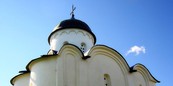 Обращение губернатора Ленинградской области по случаю празднования Дня Крещения Руси