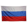 В центре Гатчины развернули 50-метровый флаг России