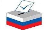 В Кировском районе состоялись дополнительные выборы 