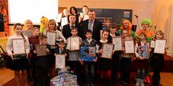 Воспитанники детских домов в Ленобласти получили призы за "Энергию жизни"