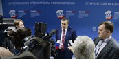 Экономический форум стал успехом Ленинградской области