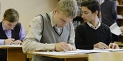 Школьники Ленинградской области принимают крымских гостей