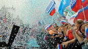 Жители области отпраздновали День России народными гуляниями