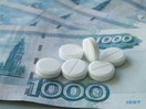 Сообщи в прокуратуру о необоснованных ценах на лекарства!