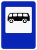 Изменение расписания движения автобуса
