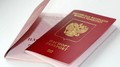 Паспорта и права можно будет получать в МФЦ 