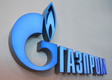 Газпром инвестирует в Ленобласть 127 миллиардов рублей