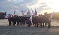 Крым – Россия: мы вместе!