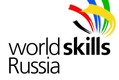 Ленинградские робототехники вышли в финал WorldSkills Russia