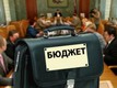 Губернатор Ленинградской области Александр Дрозденко подписал закон о внесении изменений в областной бюджет на 2017 год и плановый период 2018-2019 годов.