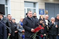 Открытие мемориальной доски у здания полиции ОМВД 