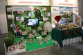 Кировский район представил своих производителей на выставке «Агрорусь 2018» 