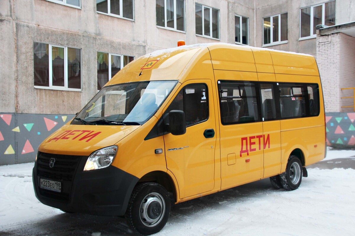 В Отрадненской СОШ № 2 появился новый микроавтобус на 16 мест