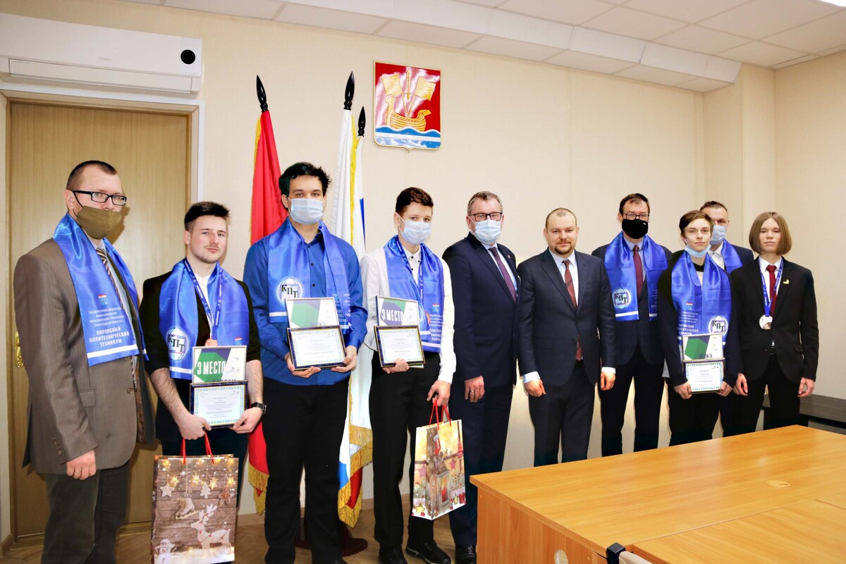 Студенты и педагоги Кировского политехнического техникума получили свои награды 