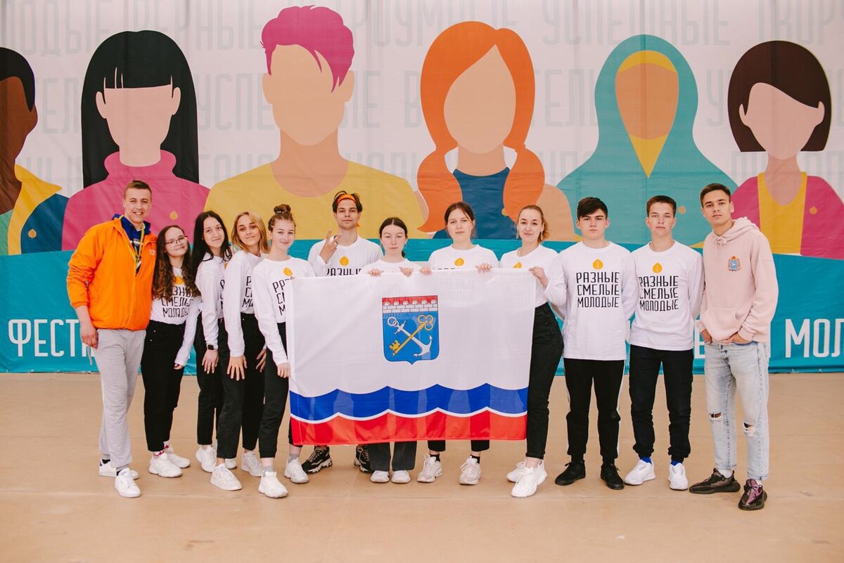 Кировские гимназисты представляют Ленобласть на всероссийском фестивале "Мы вместе" 