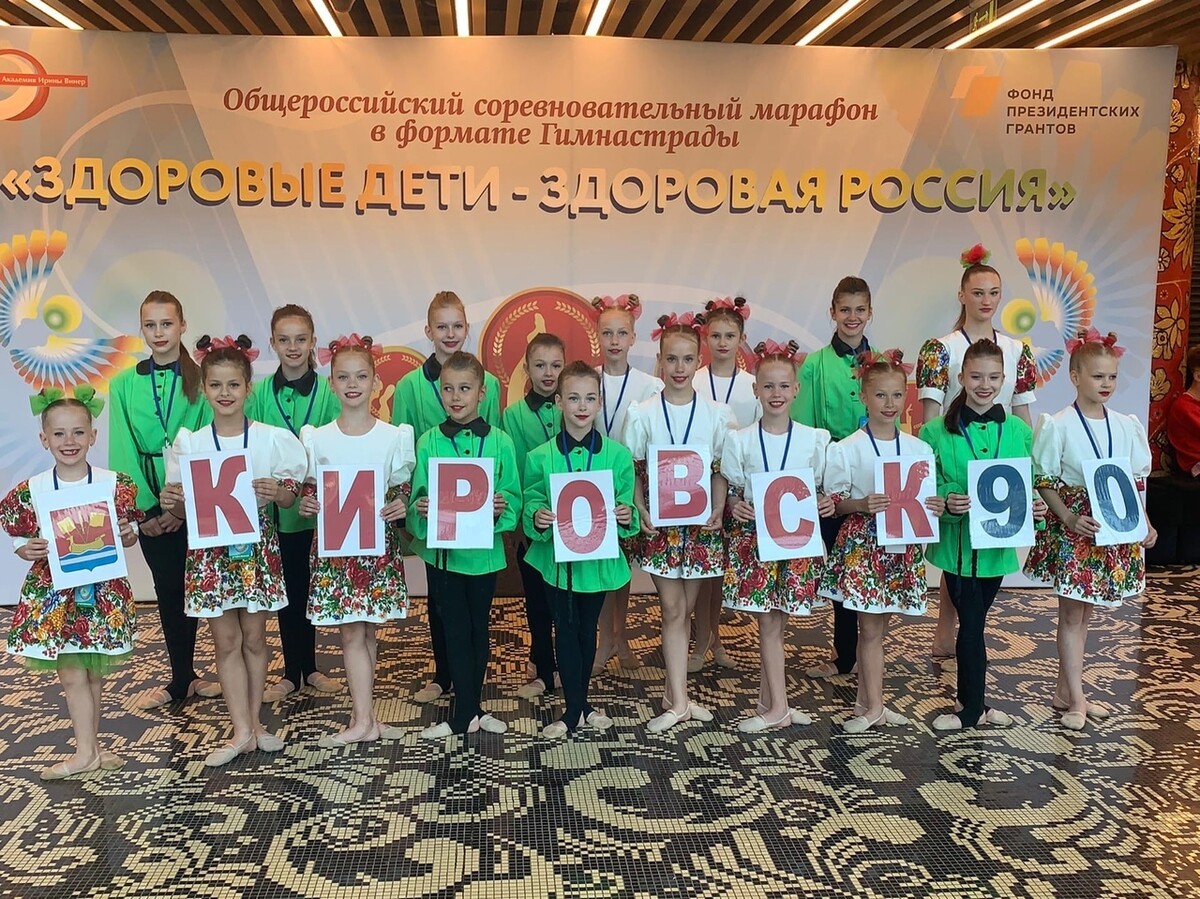 Кировские гимнастки выступили в соревновательном марафоне в Москве 
