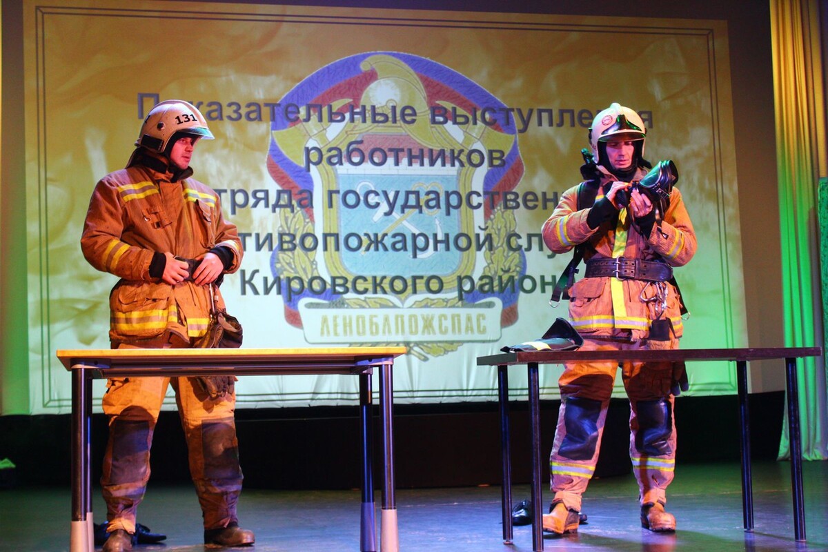 В Отрадном показали концерт на противопожарную тематику 
