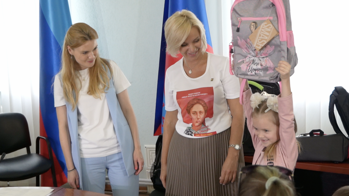 «Единая Россия» впервые проведет акцию «Собери ребёнка в школу» в регионах Донбасса