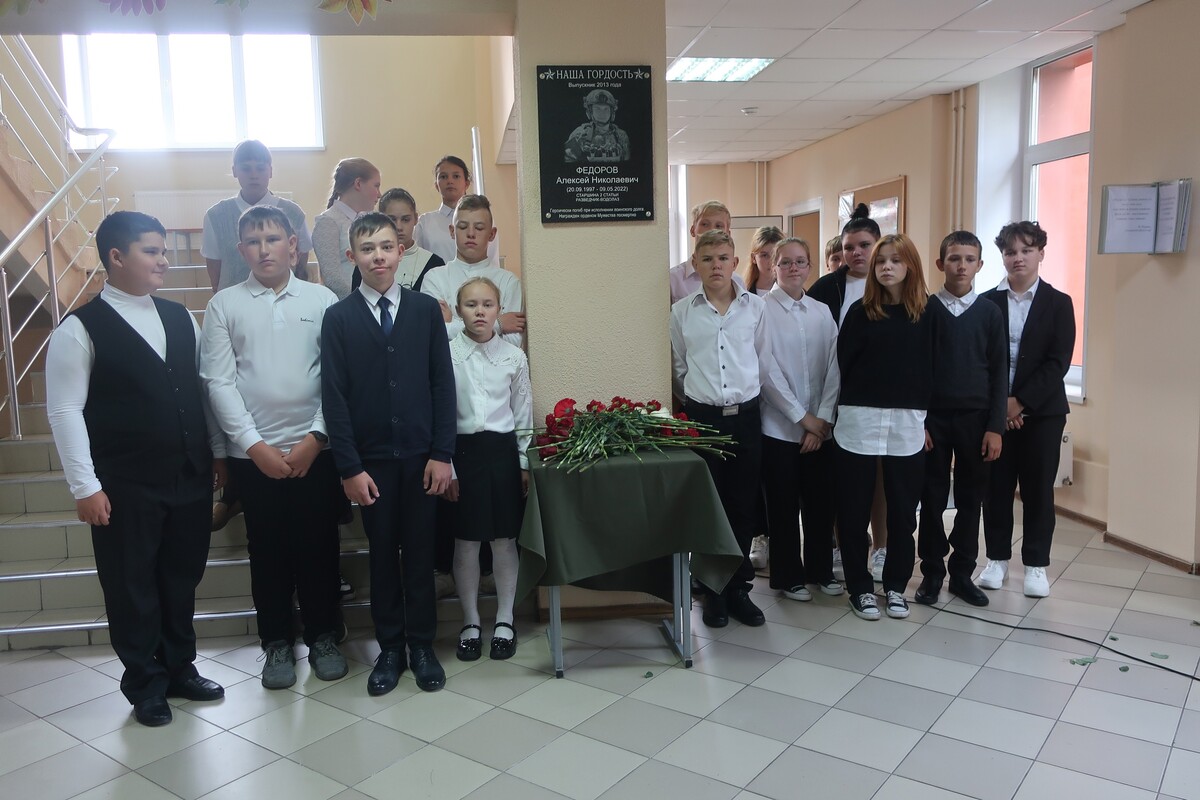 В Кировском районе открыли две мемориальные доски воинам Донбасса