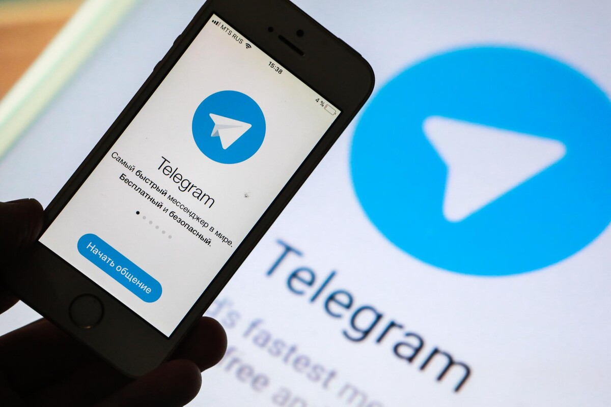 Как навести порядок в Телеграм?