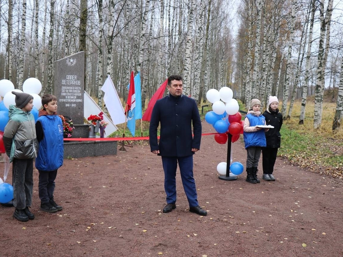 В посёлке Павлово открыли "Аллею ветеранов" 