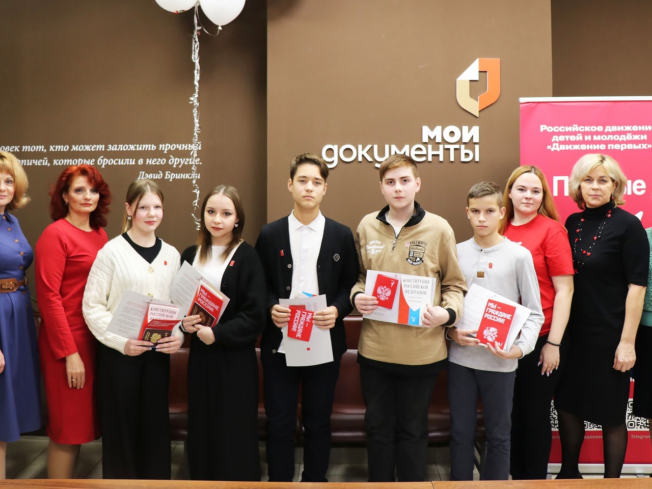 Жителям Кировского района вручили первые паспорта 