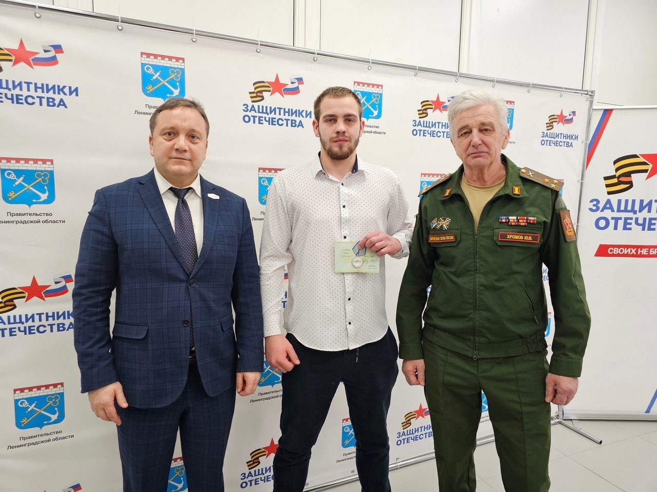 Ветерану СВО Вадиму Садирову вручили медаль «За отвагу» 
