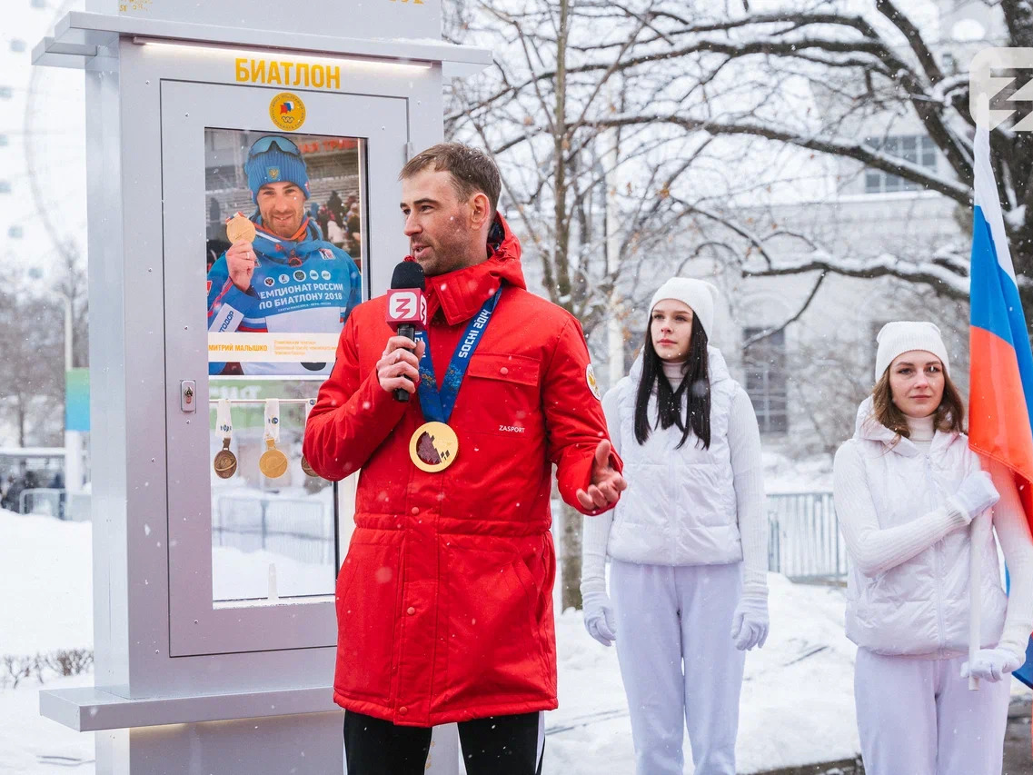 Биатлонист из Ленобласти Дмитрий Малышко стал героем «Аллеи славы» на выставке «Россия»