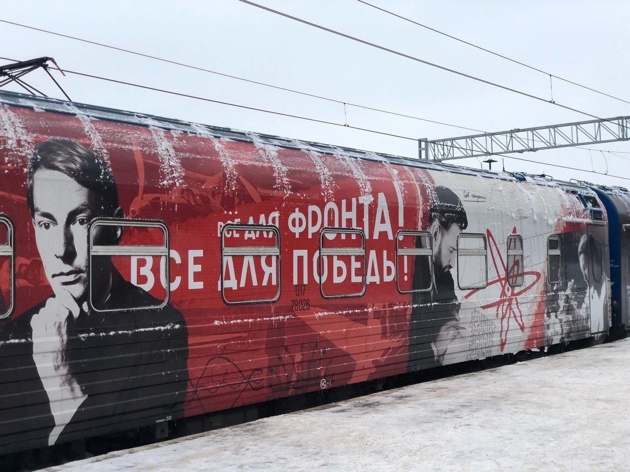 Поезд Победы — в Гатчине и Волосове