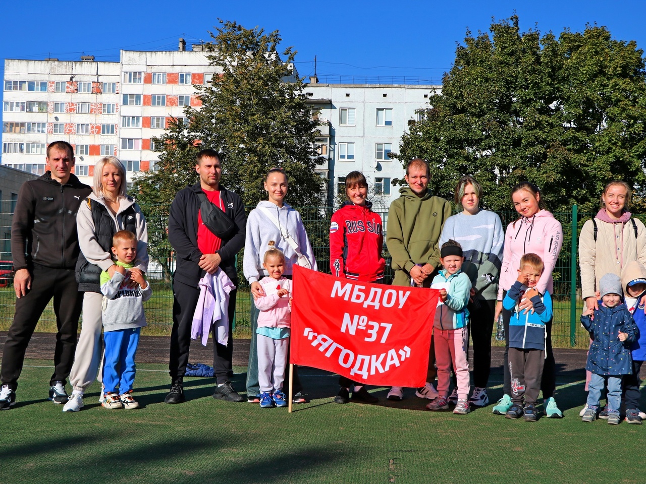 Активные семьи вышли на "Осенний марафон" 