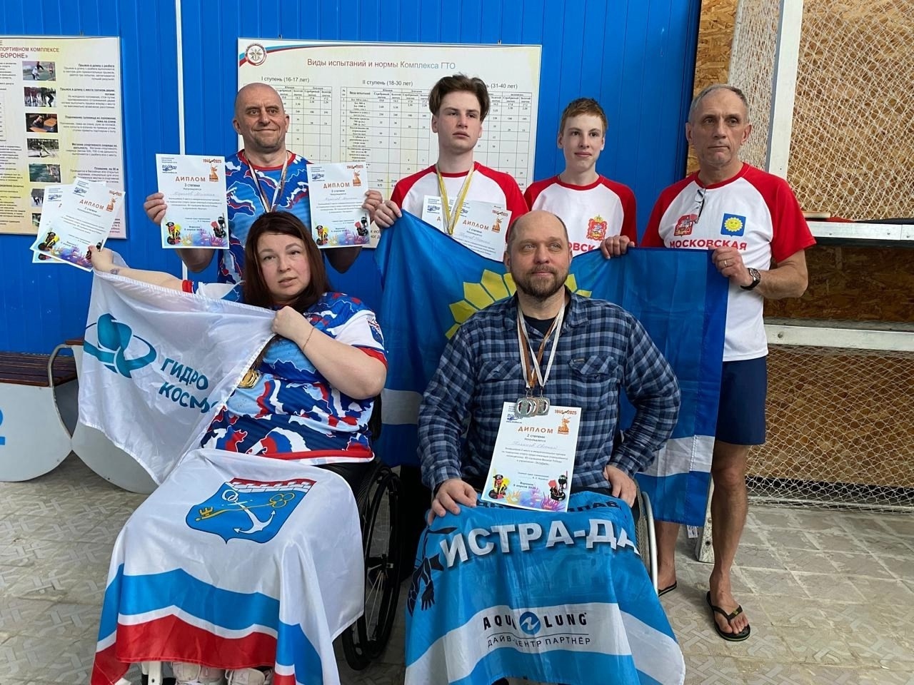 Команда Ленобласти завоевала призовые места на турнире по парадайвингу Команда Ленобласти завоевала призовые места на турнире по парадайвингу