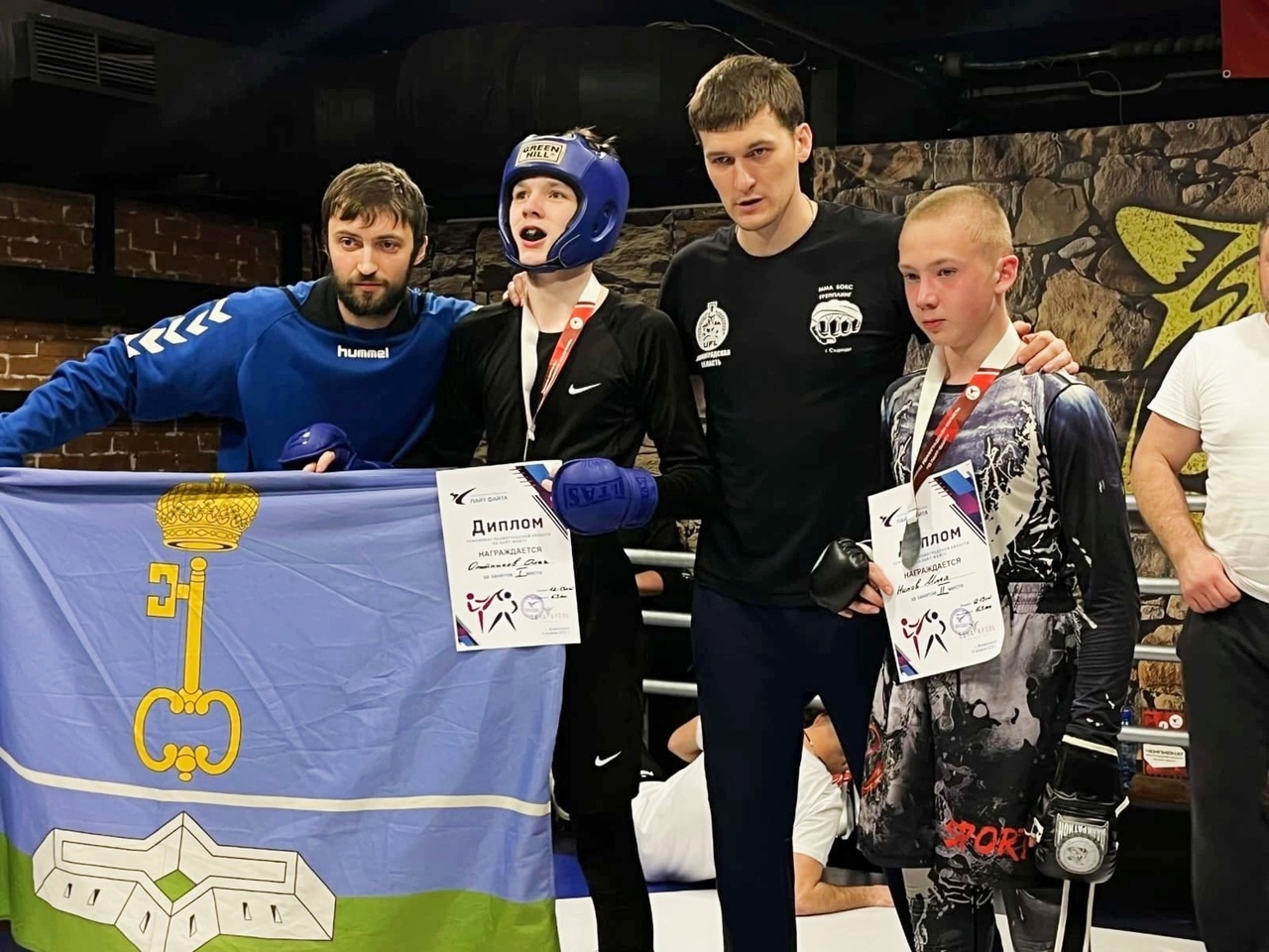 Юные спортсмены из Шлиссельбурга – чемпионы области по лайт-файту Юные спортсмены из Шлиссельбурга – чемпионы области по лайт-файту