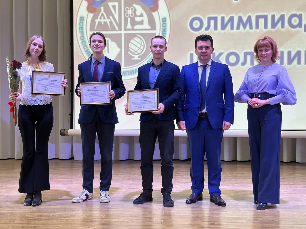 Умники и умницы Кировского района! 