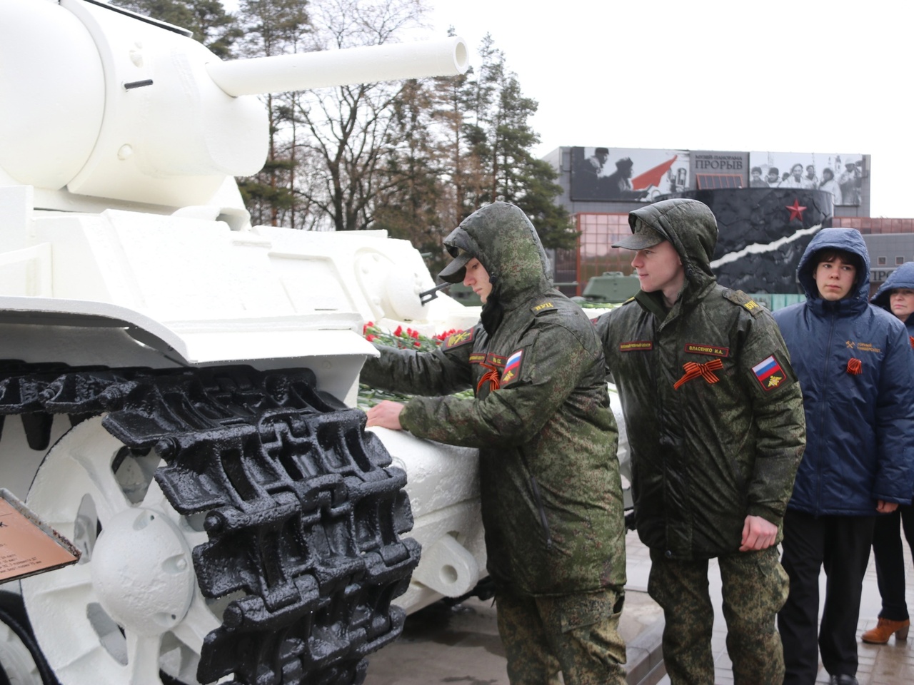 Кировский район посетили студенты горного университета Кировский район посетили студенты горного университета