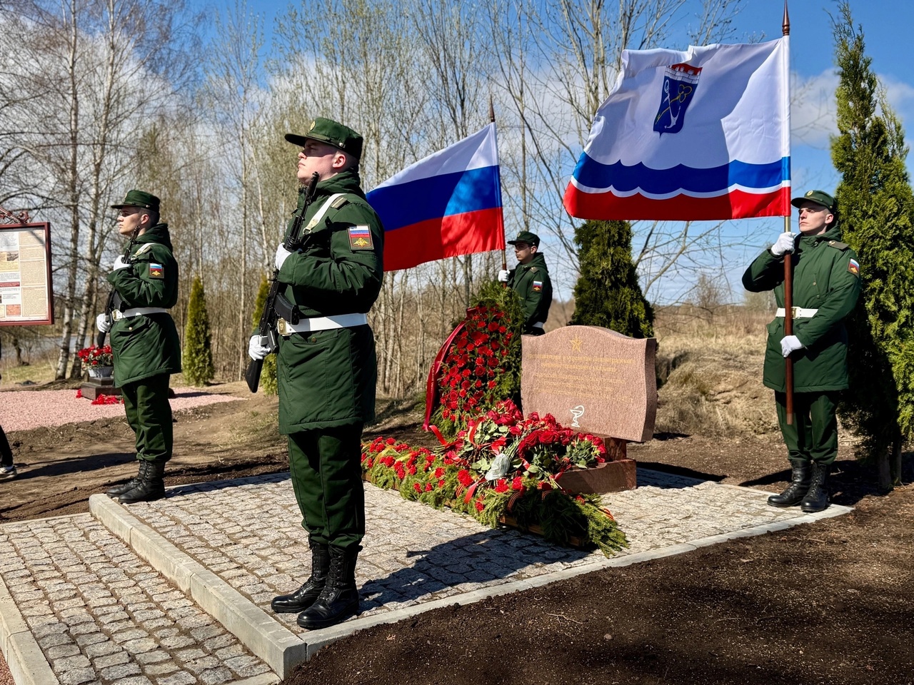 В Кировском районе открыли памятник защитникам Невского пятачка В Кировском районе открыли памятник защитникам Невского пятачка