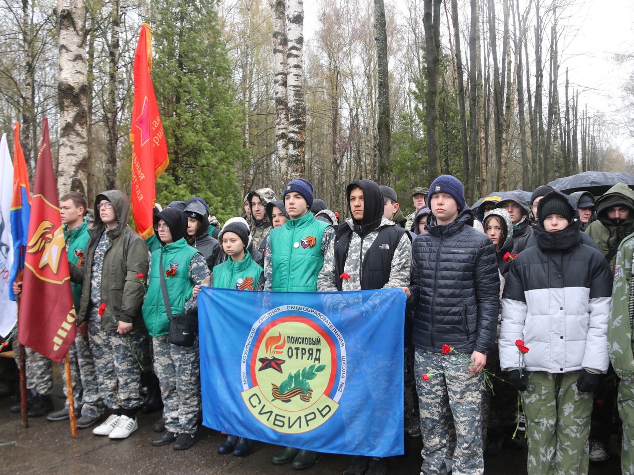 На Синявинских высотах предали земле останки 307 воинов Красной армии На Синявинских высотах предали земле останки 307 воинов Красной армии