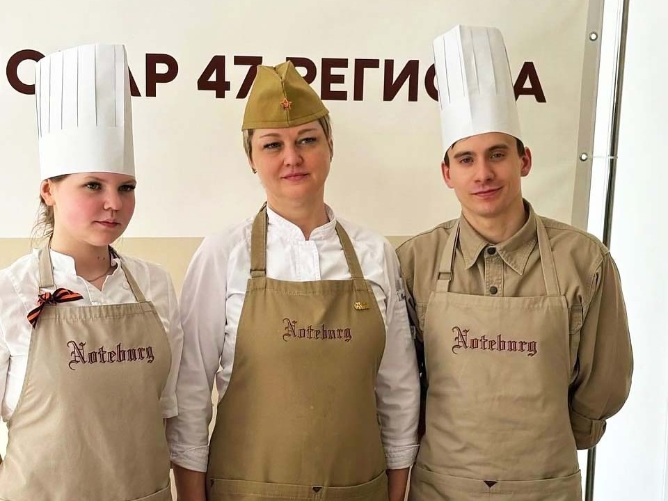 В «Noteburg» — лучшие повара Ленобласти! В «Noteburg» — лучшие повара Ленобласти!