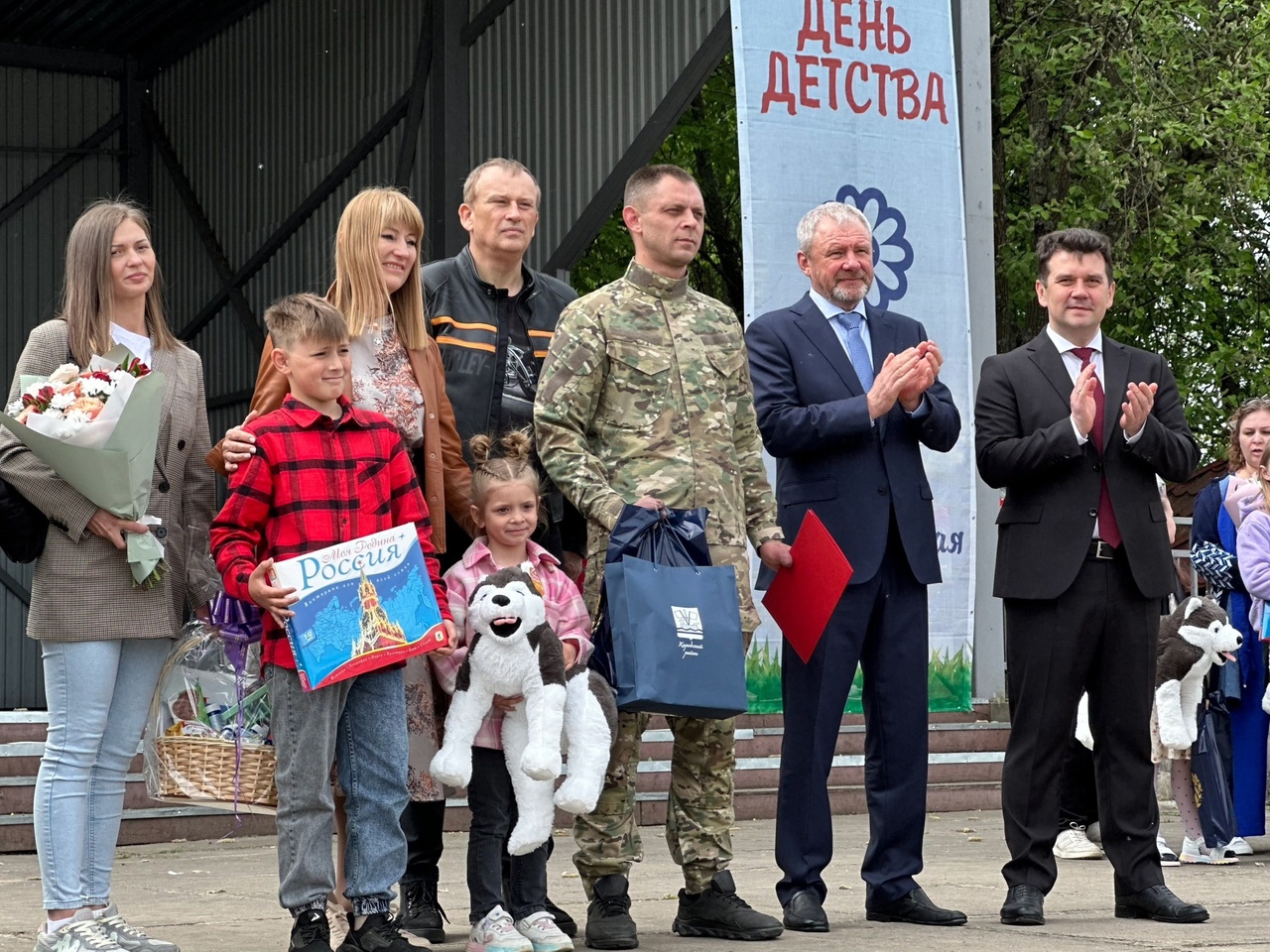 День детства в Кировском районе собрал семьи 47 региона День детства в Кировском районе собрал семьи 47 региона