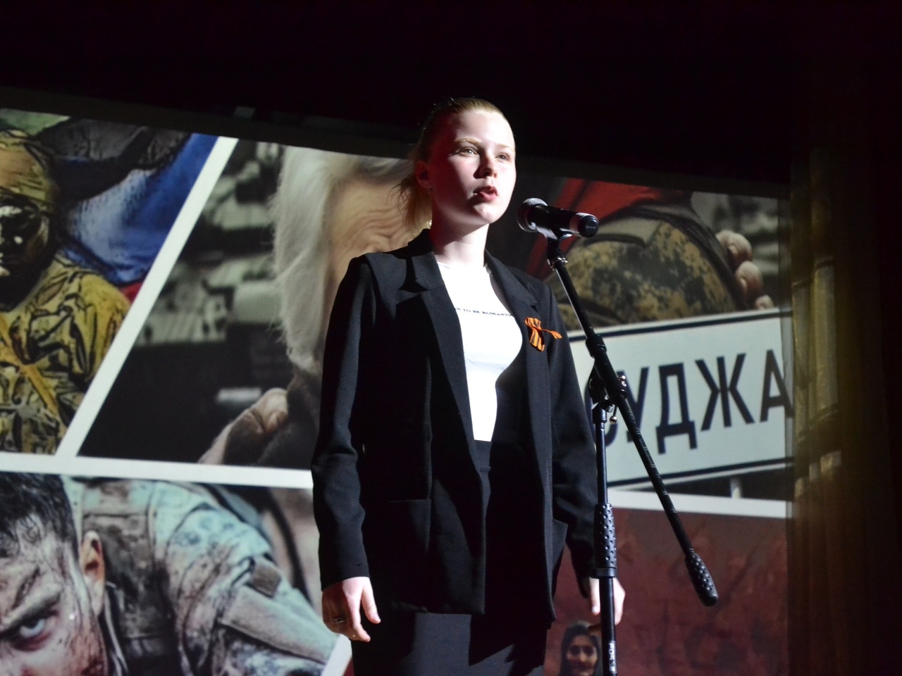 "Сорок пятый когда-нибудь будет вновь..." "Сорок пятый когда-нибудь будет вновь..."