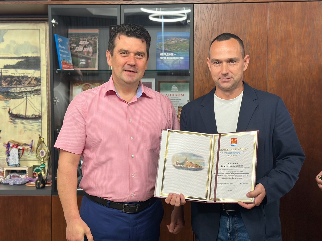 Дело мастера боится Дело мастера боится